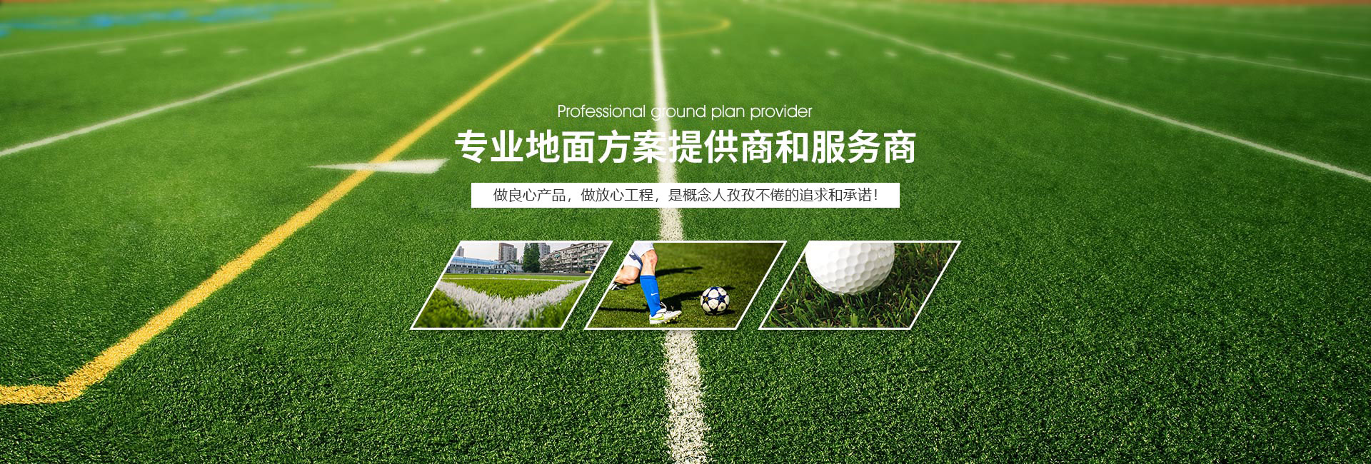 数据API接口集解决方案