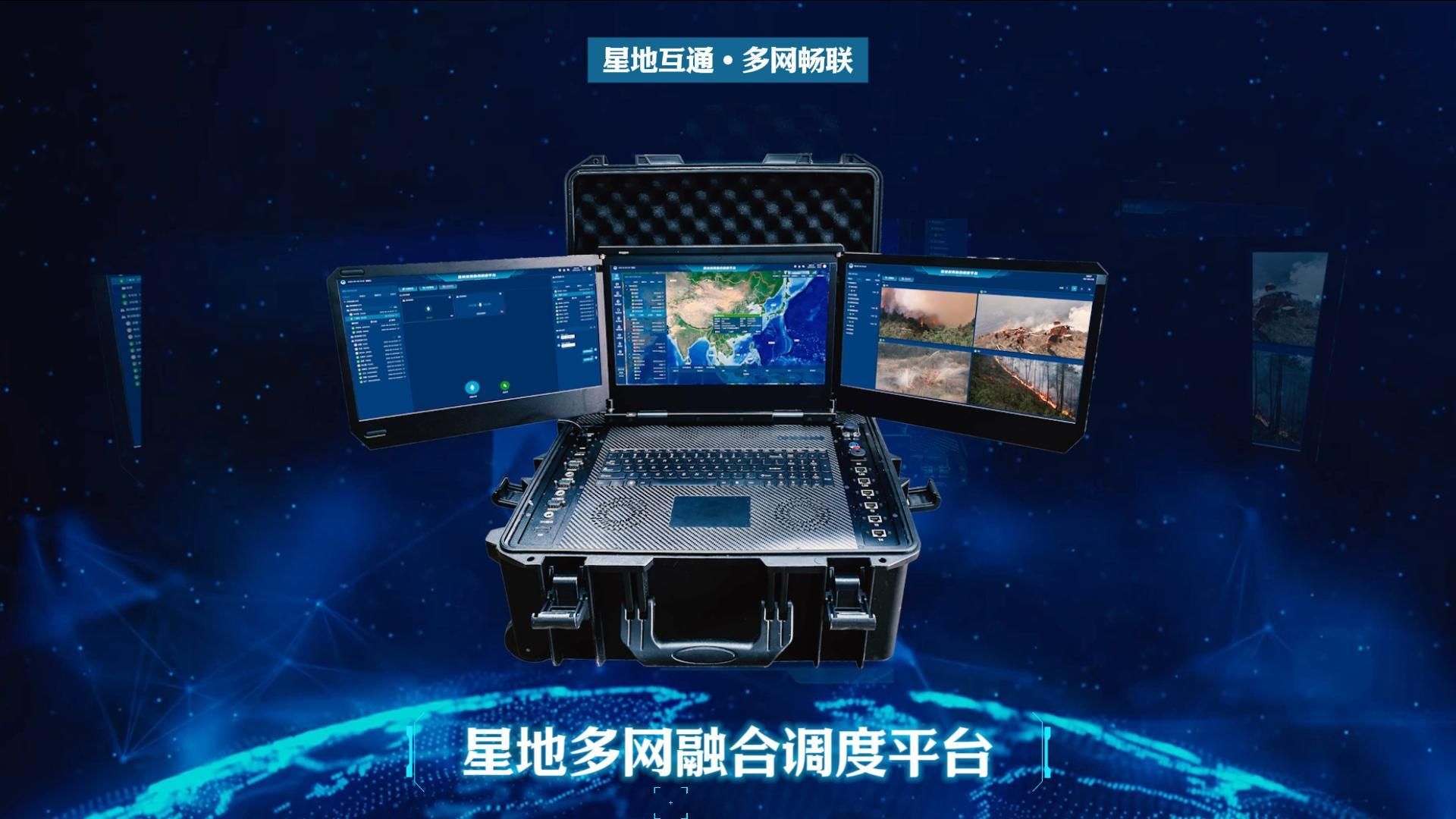 智能体商业迎来爆发!AI互联来了已有多家机构行动